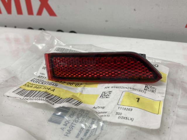 3945094 Autotechteile Правий відбивач бампера