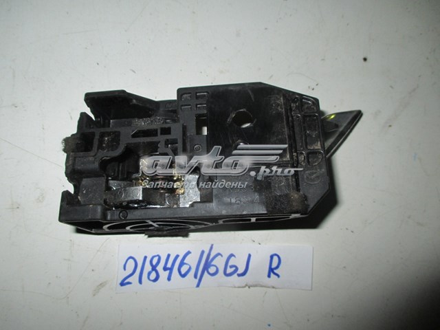 Купити GHP958330B Mazda Ручка передньої двері внутрішня права