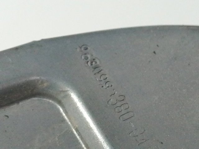 Захист гальмівного диска, переднього, лівого Peugeot/Citroen 9806779580