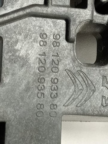 Купити 9812093380 Peugeot/Citroen 