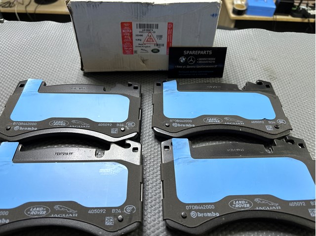 Купити LR180976 Land Rover Колодки гальмівні передні, дискові