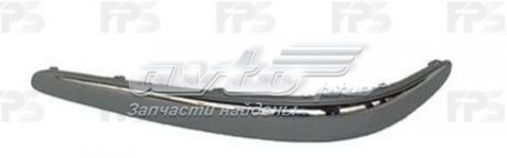 FP4610923 FPS Молдинг переднього бампера, лівий