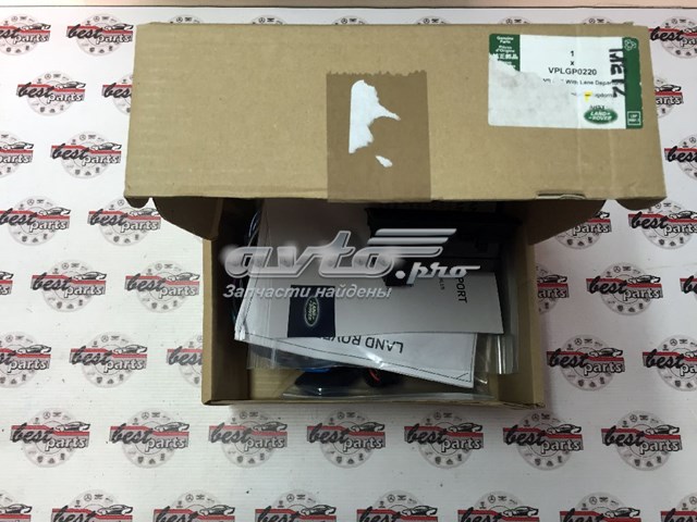 Купити VPLGP0220 Land Rover 