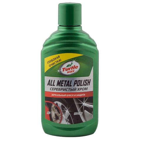 Поліроль для хрому і алюмінію Turtle WAX 52892
