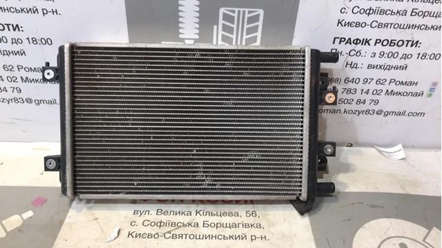  Toyota 1655070020 ціна, від 302.50 USD