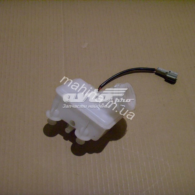 Бачок гальмівний S113505110 Chery