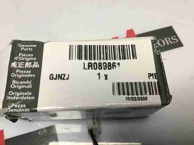 Батарея акумуляторна Land Rover LR089861 ціна, від 27.63 USD