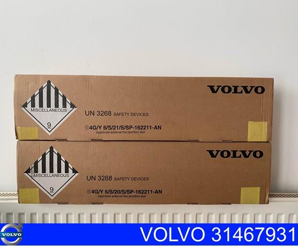 Купити 31694107 Volvo 