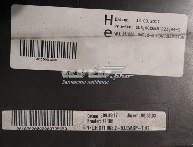  BMW 51127475619