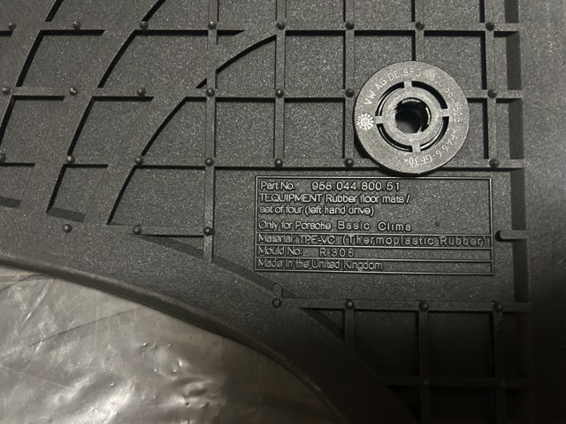 95804480051 Porsche Килими салону