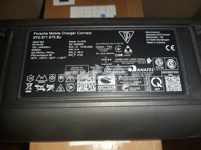  Porsche 9Y0971675BJ ціна, від 3293.34 USD