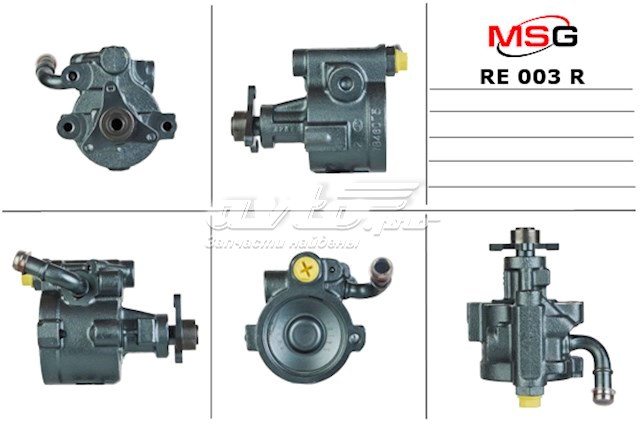 Насос ГПК Renault (RVI) 7700795293 ціна, від 67.22 USD