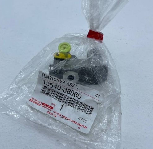 Купити 1354038060 Toyota Натягувач ланцюга ГРМ розподілвалів, лівого