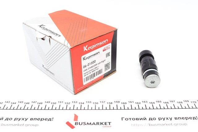 Амортизаційна стійка Kapimsan 0601500 ціна, від 5.05 USD
