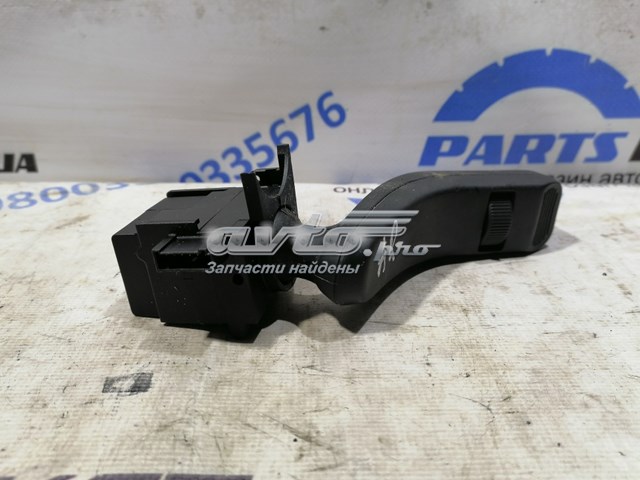 Купити PA6GF50 VAG 