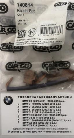 Щітка стартера 140814 Cargo