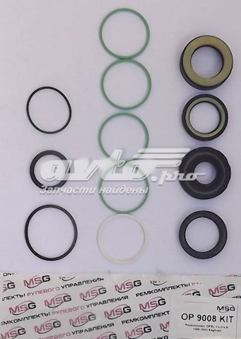 РМК рульовго механізму Emmetec OP9015KIT ціна, від 36.92 USD