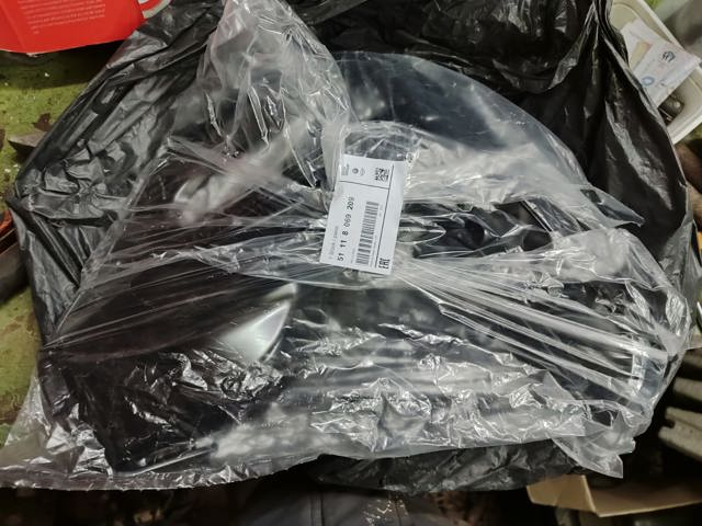 BMW 51118092687