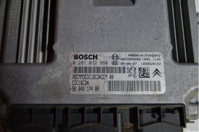 9664617480 Peugeot/Citroen 