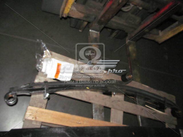 Передня ресора 541106A051 Hyundai/Kia