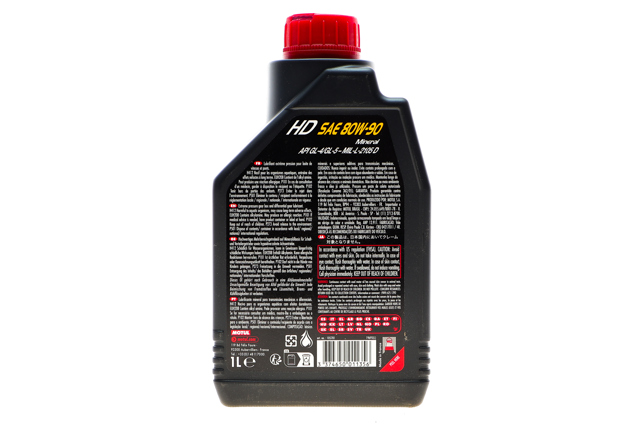 Масло трансмісії 317501 Motul