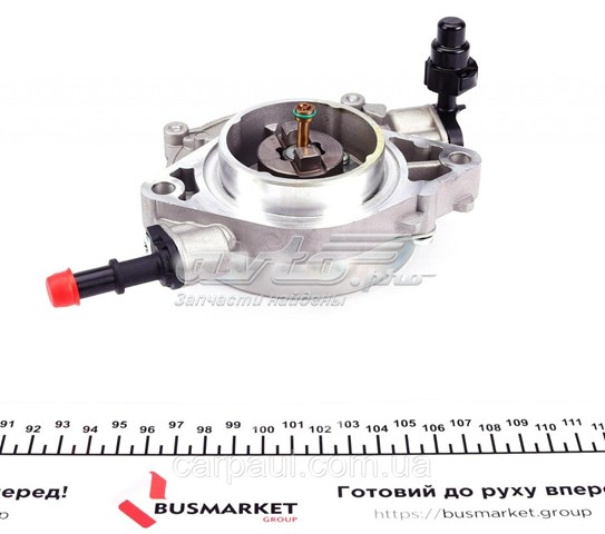 Купити BS22451 DP Group Вакуумний насос