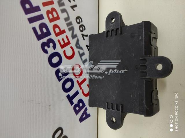 Купити 7G9T14B534BD Ford 