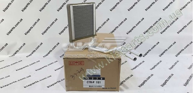 971382K000 HCC Радіатор опалювача салону