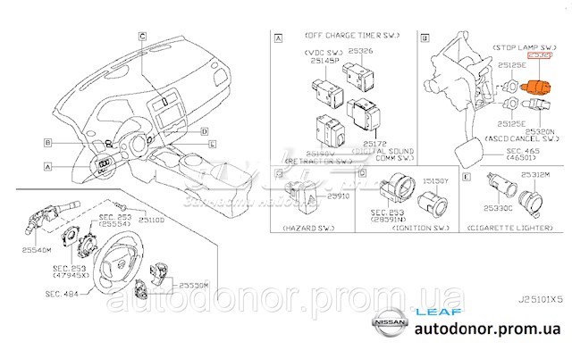 Датчик включення стопсигналу 253203NA0A Nissan