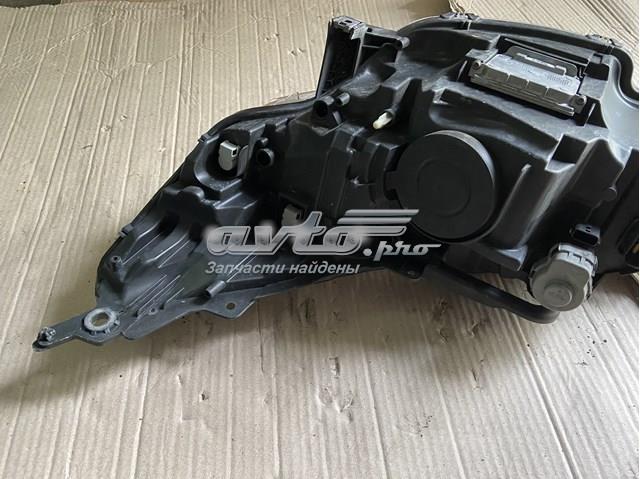 Купити 9687580580 Peugeot/Citroen 