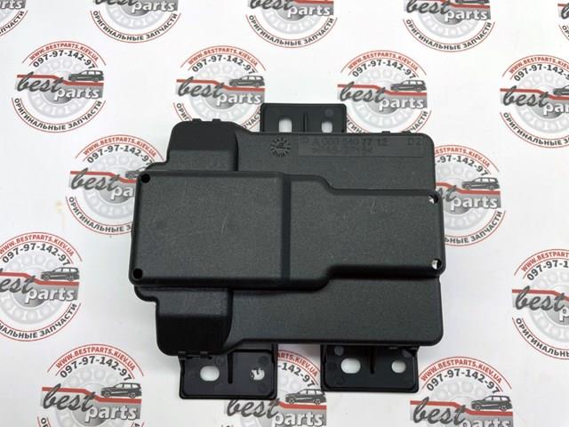 TQ36038 Tqparts 