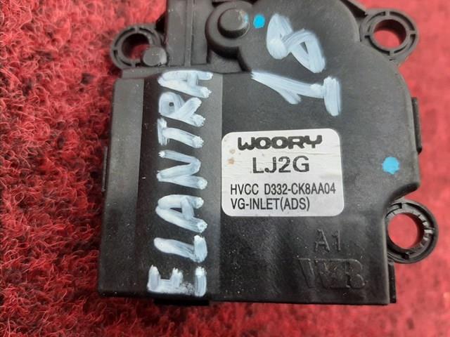  Hyundai/Kia D332CK8AA04 ціна, від 6.34 USD