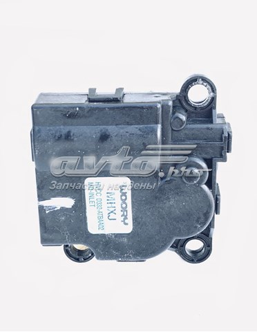  Hyundai/Kia D332ATBAA02 ціна, від 8.33 USD