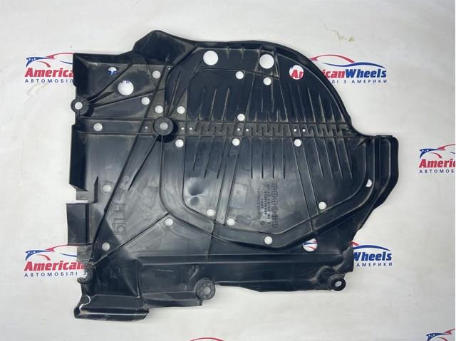 Захист днища, паливного бака Subaru 42045AN00A ціна, від 6.33 USD