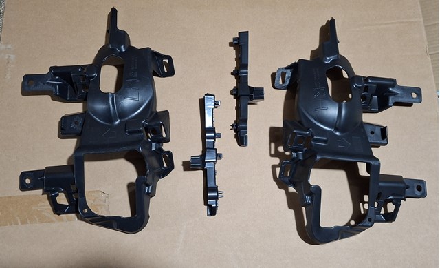 Шина бампера переднього Plrsolutions PLR5160302 ціна, від 69.68 USD