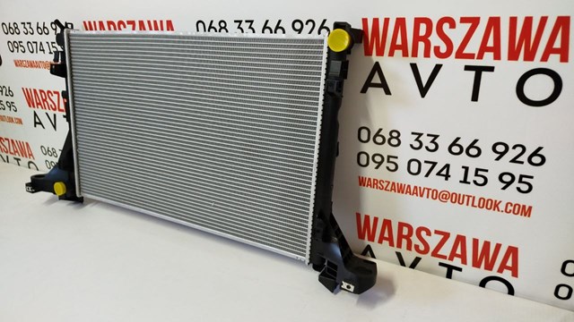 Радіатор охолодження Signeda RA630733Q