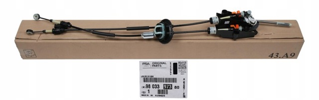 Трос перемикання передач, здвоєний Peugeot/Citroen 9803397380 ціна, від 299.21 USD