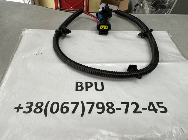 Купити HMP4T1T14305AD Hmpx 