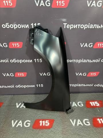 Купити 510610311 Tempest Крило переднє ліве