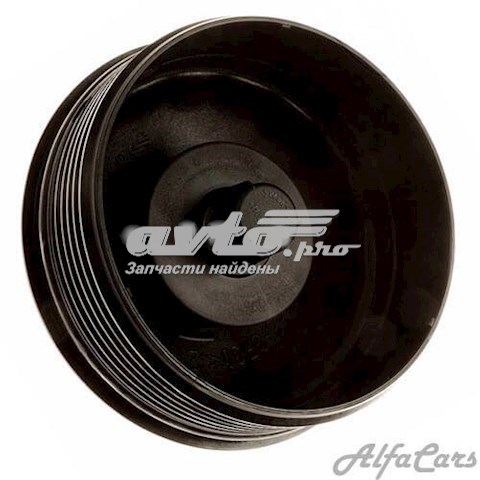 Кришка масляного фільтра DP Group ES1204CBU ціна, від 4.94 USD