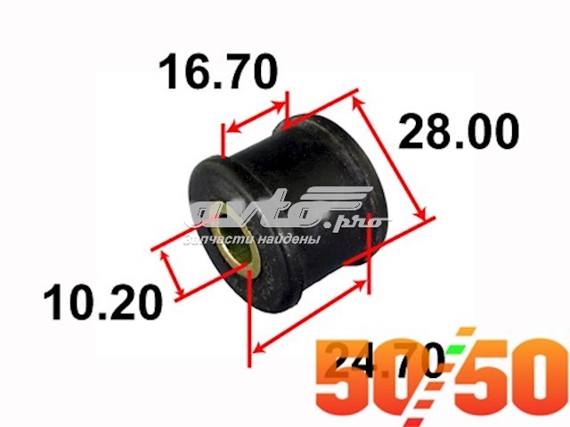 Купити AAMTO1054 Tenacity Втулка стійки переднього стабілізатора