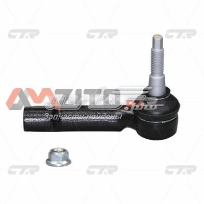 Купити CEF25 CTR Рульовий наконечник