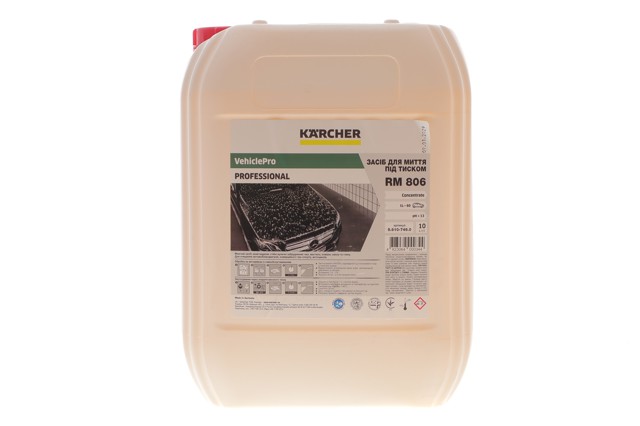96107490 Karcher 