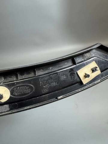 LR058530 Land Rover Розширювач заднього крила, лівий