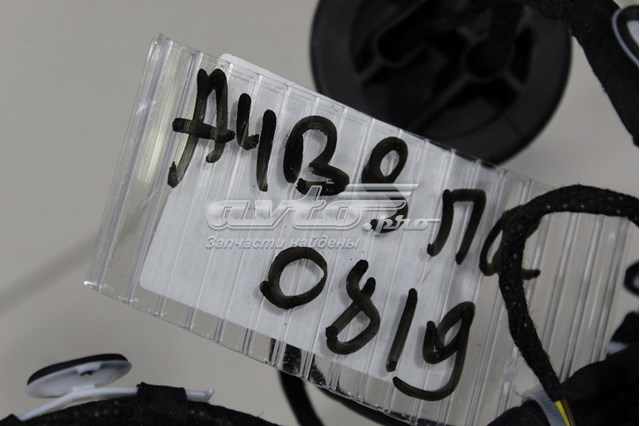 8W0971029AK VAG 