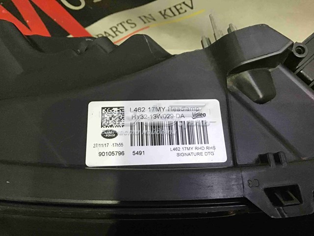 Купити 450413 VALEO Права блок фара