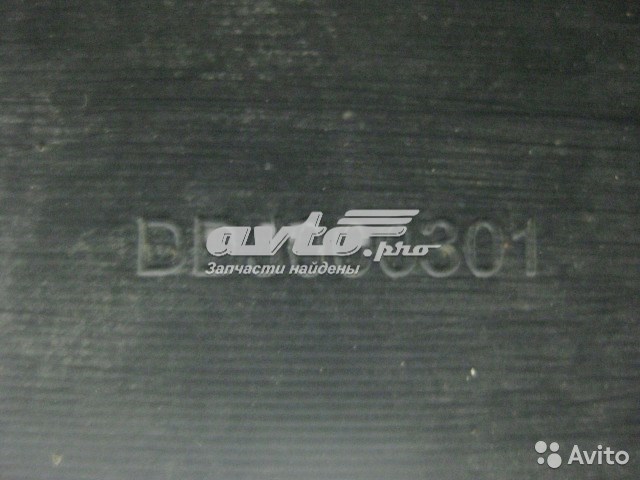  Land Rover DDJ000301 ціна, від 21.06 USD
