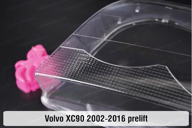 Купити 30764400 Volvo Права блок фара
