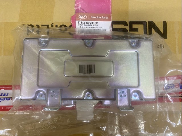 Купити 37513A8520 Hyundai/Kia 