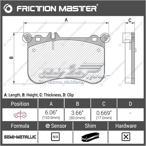 Колодки гальмівні передні, дискові MKD1634 Friction Master